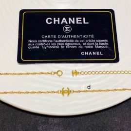 Picture of Chanel Necklace _SKUChanelnecklace7ml76064